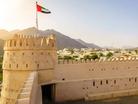 Emirát Fujairah - informace o emirátu